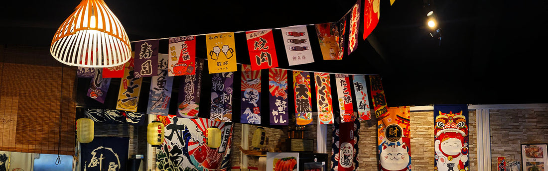 We look forward to serving you and sharing the flavors of Japan with you!
