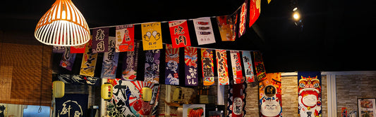 We look forward to serving you and sharing the flavors of Japan with you!